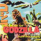 THE BEST OF GODZILLA 1954-1975 (Original Soundtrack) - Vinyl LP