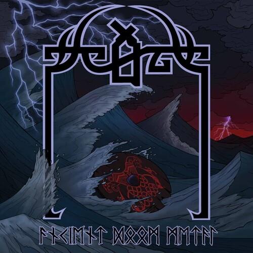 Ancient Doom Metal - Sea Blue - Vinyl LP (Blue)