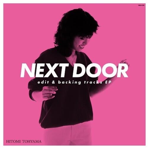 NEXT DOOR edit & backing tracks EP - 12-Inch Single