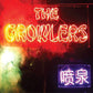 Chinese Fountain - Deluxe Edition Vinyl LP (Magenta)