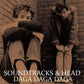 Daga Daga Daga - Limited Milky Clear Vinyl - Limited Edition Vinyl LP