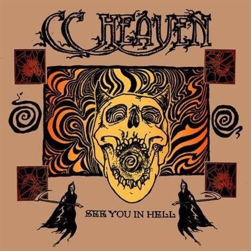 See You In Hell - Vinyl LP