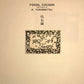 Fossil Cocoon: The Music of K. Yoshimatsu - Vinyl LP