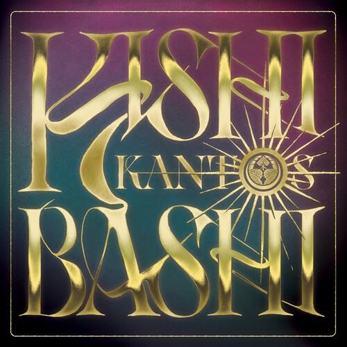 Kantos - Vinyl LP