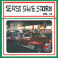 East Side Story, Vol. 14 - Vinyl LP
