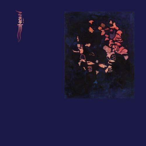 Up Home! - Limited Edition 12-Inch Single