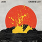 Sunshine Low - Vinyl LP