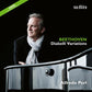 Beethoven: Diabelli Variations - Vinyl LP