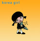Korea Girl - Vinyl LP