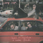 How to Socialise & Make Friends - Vinyl LP