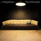 Psychoanalysis - Vinyl LP