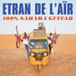 100% Sahara Guitar - Vinyl LP