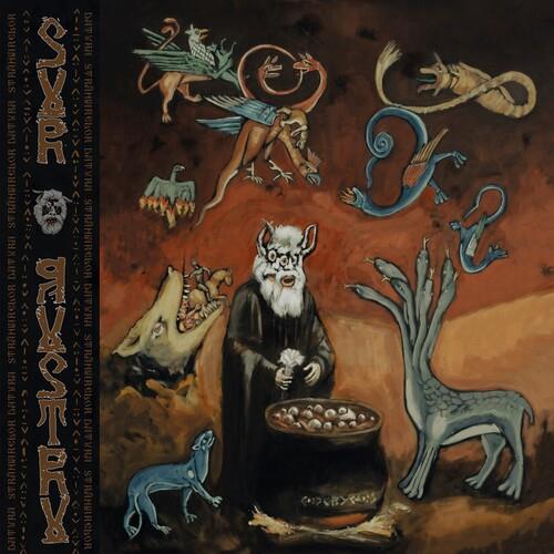 Datura Strahiarelor - Vinyl LP
