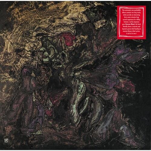 Debon - Vinyl LP