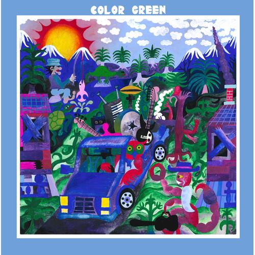 Color Green - Purple - Vinyl LP (Purple)