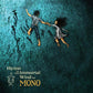 Hymn to the Immortal Wind - Vinyl LP