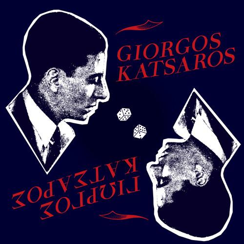 Giorgos Katsaros - Vinyl LP