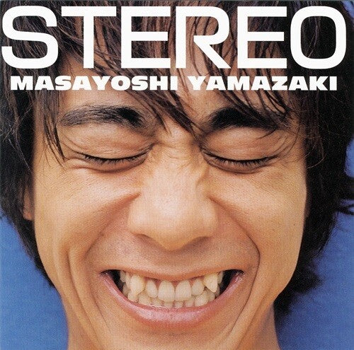 Stereo 1 - Vinyl LP