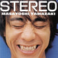 Stereo 1 - Vinyl LP