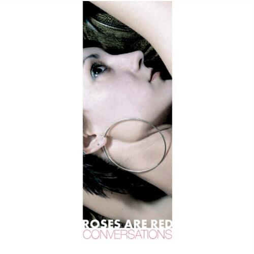 Conversations - Vinyl LP