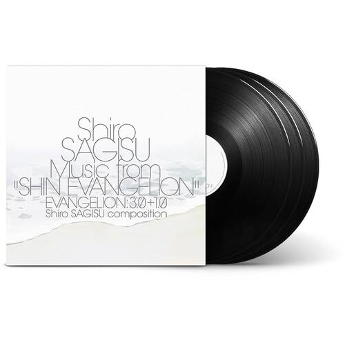 Shiro SAGISU Music from "SHIN EVANGELION" EVANGELION: 3.0+1.0 - Vinyl LP 140 Gram