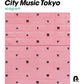 City Music Tokyo Anagram / Various - Limited Edition Vinyl LP