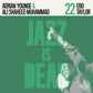 Ebo Taylor Jid022 - Green - Vinyl LP (Green)