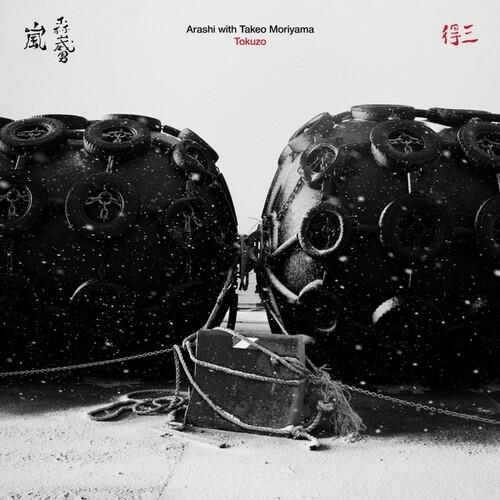 Tokuzo - Vinyl LP
