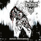 Never Surrender - Limited Edition Vinyl LP (Silver)