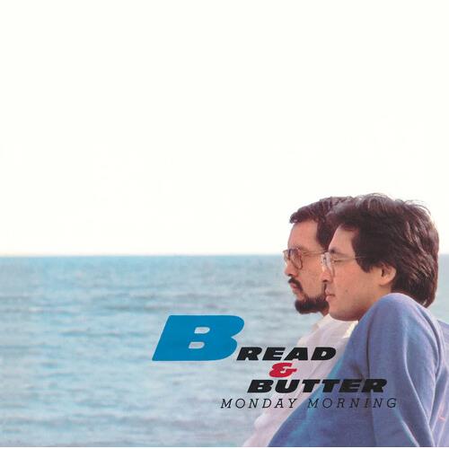 Monday Morning - Limited Edition Vinyl LP