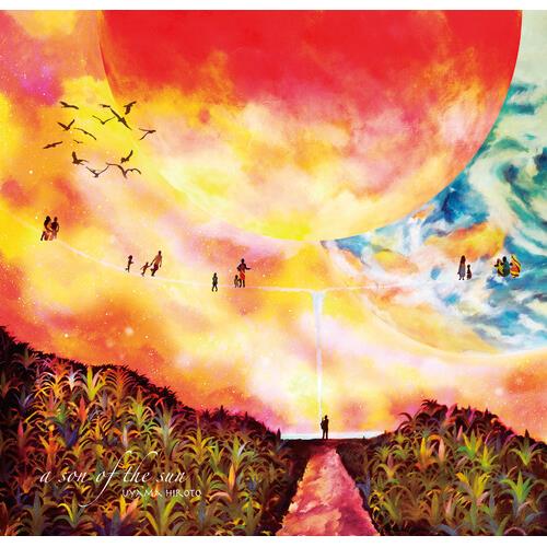 A Son Of The Sun - Limited Edition Vinyl LP