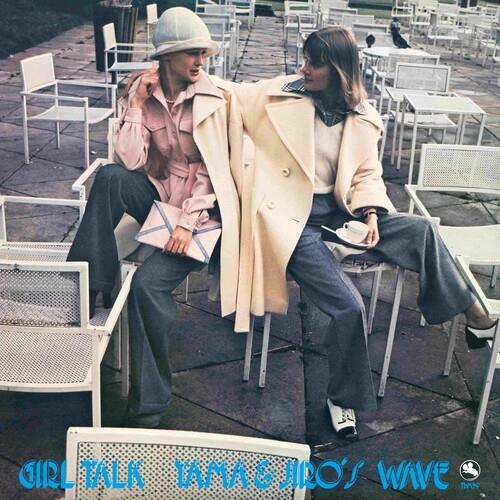 Girl Talk - Vinyl LP