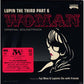Lupin The Third Part 6: Woman (Original Soundtrack) - Vinyl LP 180 Gram