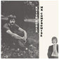 Mr. Compromise - Vinyl LP