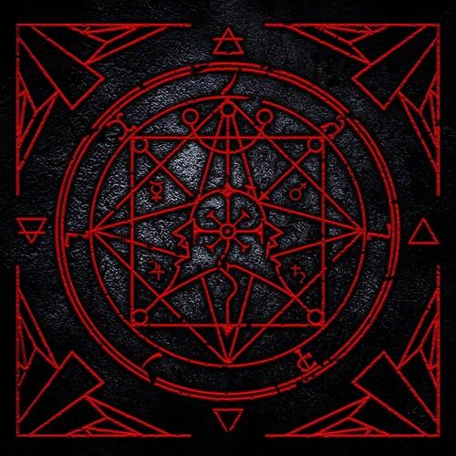 Glyph - Vinyl LP