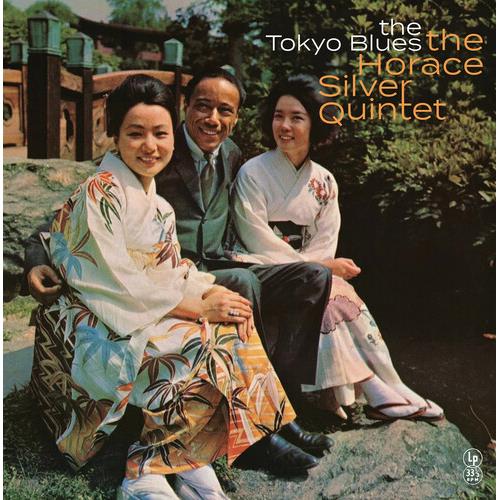 The Tokyo Blues - Vinyl LP