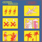 Modo Aviao - Vinyl LP
