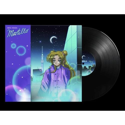 Martillo - Vinyl LP
