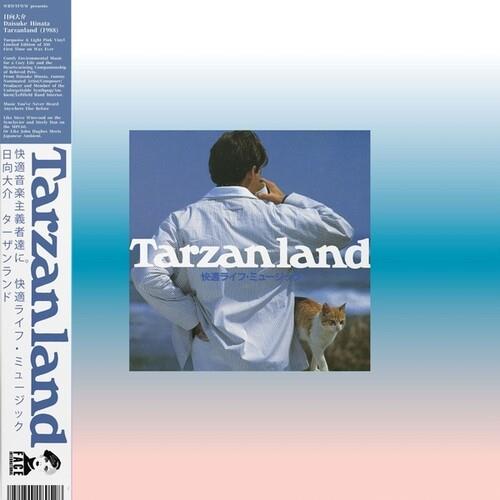 Tarzanland - Vinyl LP