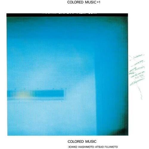 Colored Music +1 - Vinyl LP