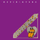 Bananmour - Remastered Edition - Vinyl LP