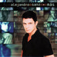 Mas - Vinyl LP 140 Gram