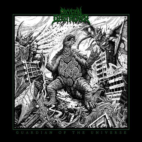 Guardian Of The Universe - Vinyl LP