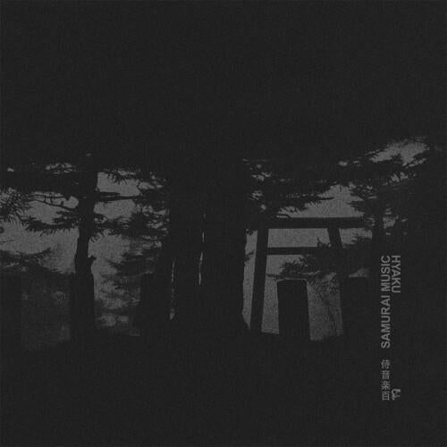 Hyaku (Various Artists) - Limited Edition Vinyl LP 180 Gram (Silver)