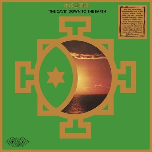 The Cave Down To The Earth - Vinyl LP