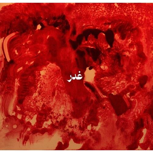Ghadr - Vinyl LP