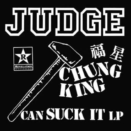 Chung King Can Suck It - Limited Edition Vinyl LP