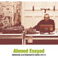 Moroccan Electroacoustic Music 1972-74 - Vinyl LP