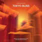 Tokyo Bliss: Japanese Funk, Boogie And City Pop From King Records 1974-88 - Vinyl LP