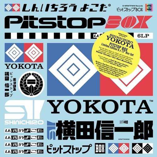 Pitstop Box - Vinyl LP